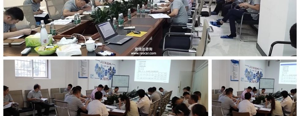 赣州五大核心工具培训深奥