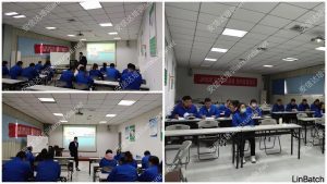 东贝ISO9001/ISO14001内审员培训