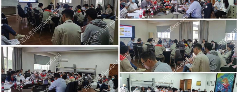 无锡APQP与SPC培训公司