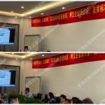 深圳IATF16949认证咨询机构