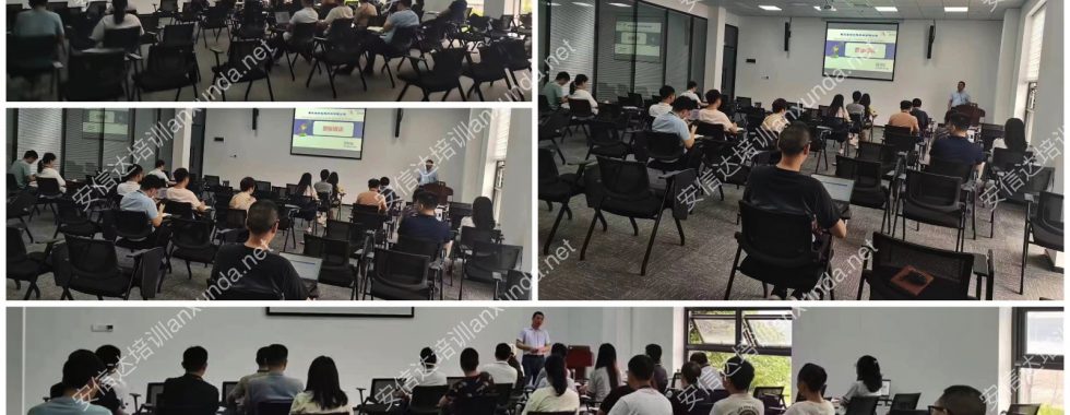 重庆宣宇IATF16949认证咨询机构