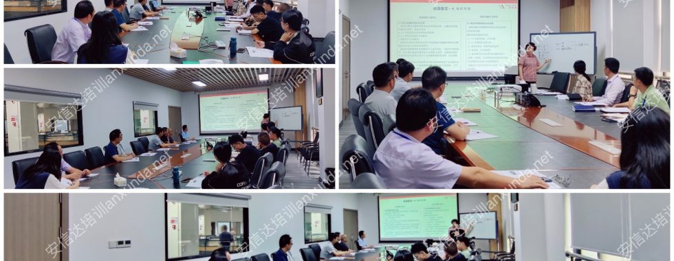 广西ISO9001/ISO14001内审员培训服务