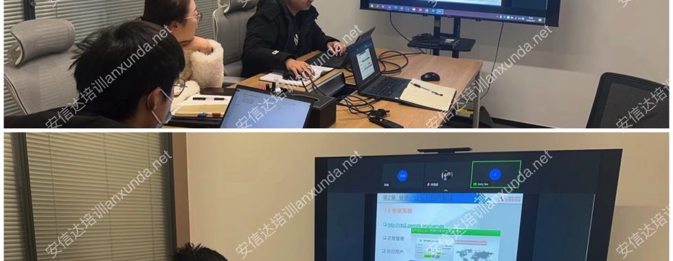 IATF16949认证咨询公司为杭州客户提供IMDS,CAMDS数据提交辅导和培训服务