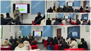 IATF16949认证咨询公司为热动电子提供新版RBA辅导和培训服务