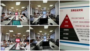 IATF16949认证咨询公司为玉柴集团提供信息安全体系建设咨询和培训服务