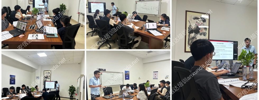 IATF16949认证咨询公司为珠海客户提供ESD标准与内审培训