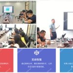 IATF16949咨询公司为韶关嘉元提供六大核心工具之新版FMEA应用培训服务