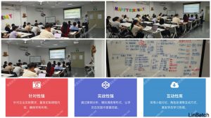 IATF16949咨询公司为国巨集团提供IATF16949标准与内审员培训服务