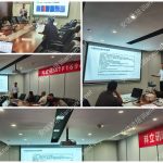 安信达咨询为科立讯提供新版APQP与CP培训服务