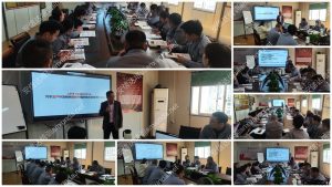 安信达咨询为福建博艺提供IATF16949标准与内审员培训服务