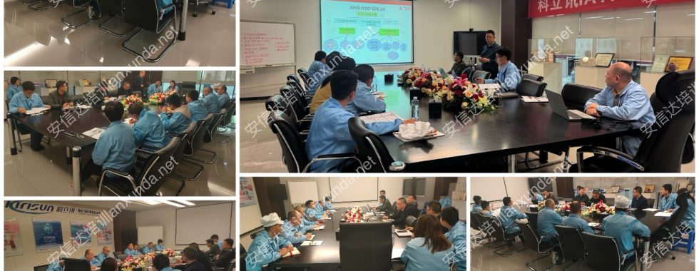 安信达咨询为科立讯提供ESD20.20防静电体系培训服务