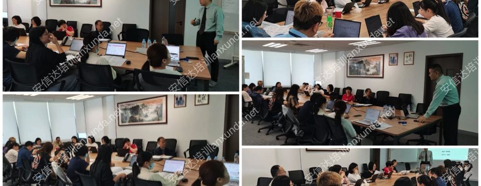 安信达咨询为卡西欧提供TQM全面质量管理培训服务