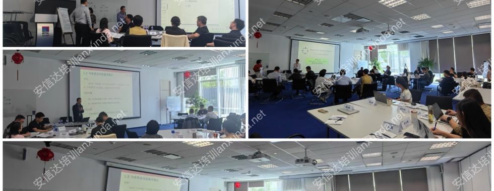 安信达咨询为上海威图提供新版RBA标准、内审员与审核应对培训服务