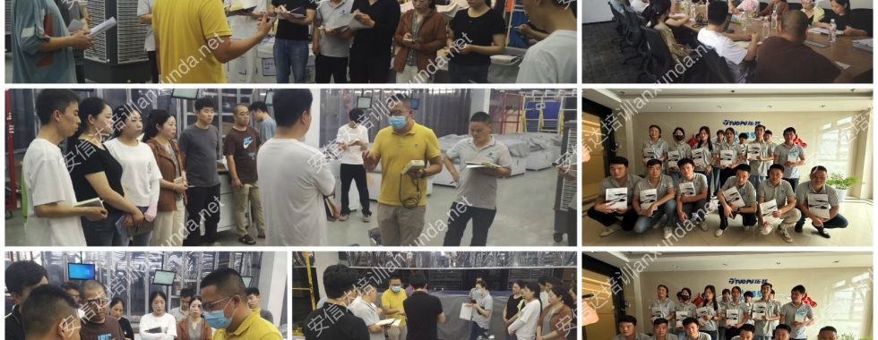 IATF16949咨询公司为拓普集团提供ESD咨询与培训服务