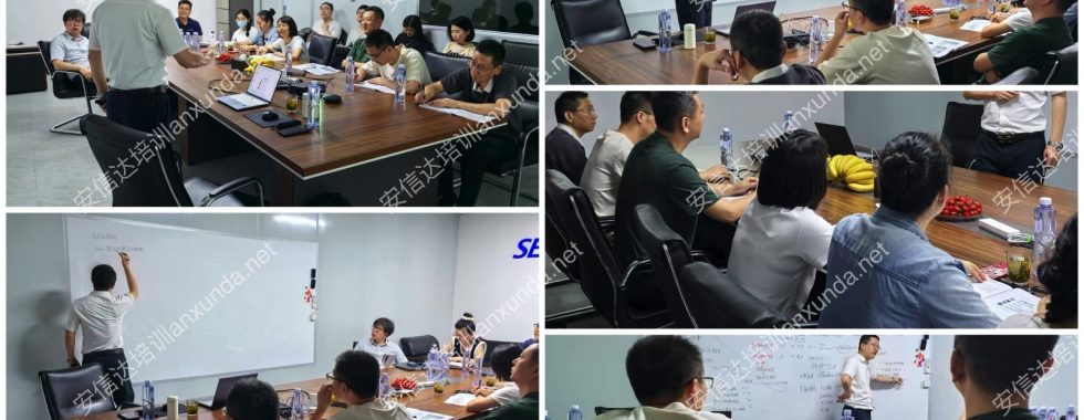 IATF16949咨询公司为无锡客户提供IATF16949标准与内审员培训服务