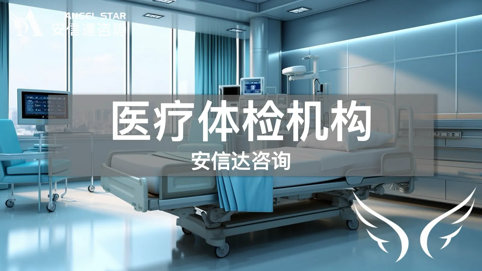 PPAP培训现场
