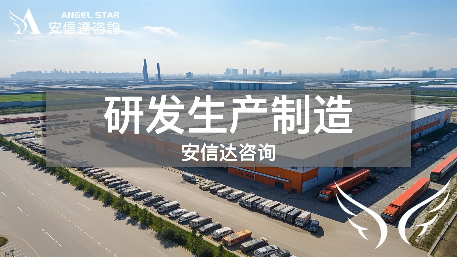 五大工具培训现场