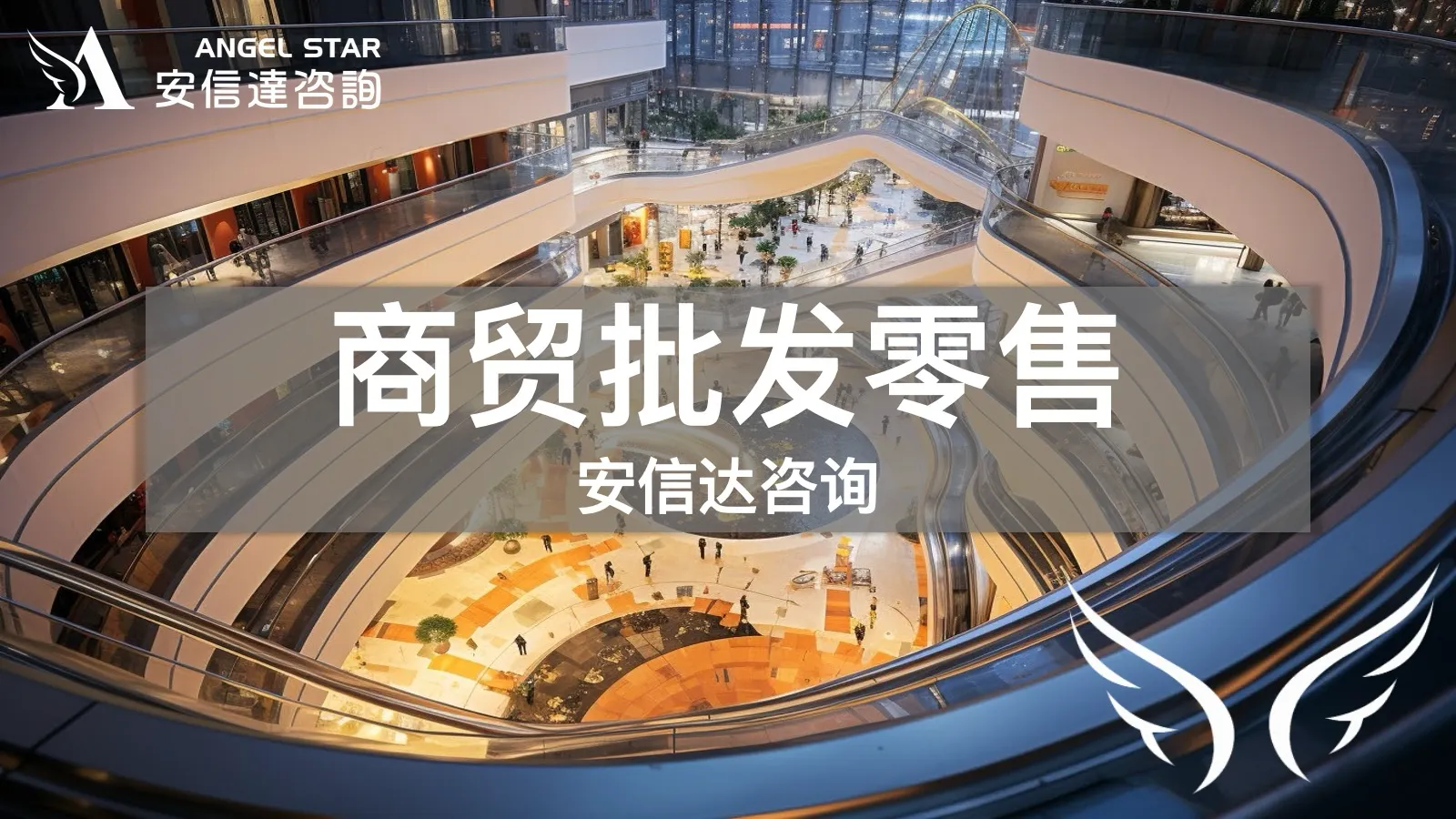 五大工具培训课程